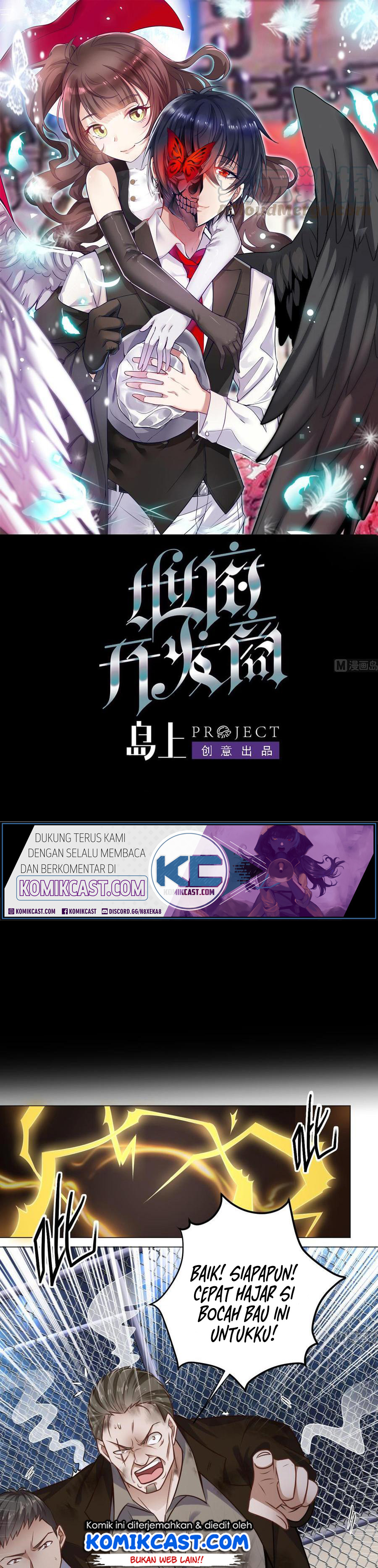 The Developer System (Hell’S Developer) Chapter 109 Gambar 2
